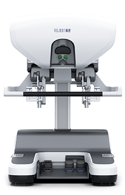 Surgeon Console