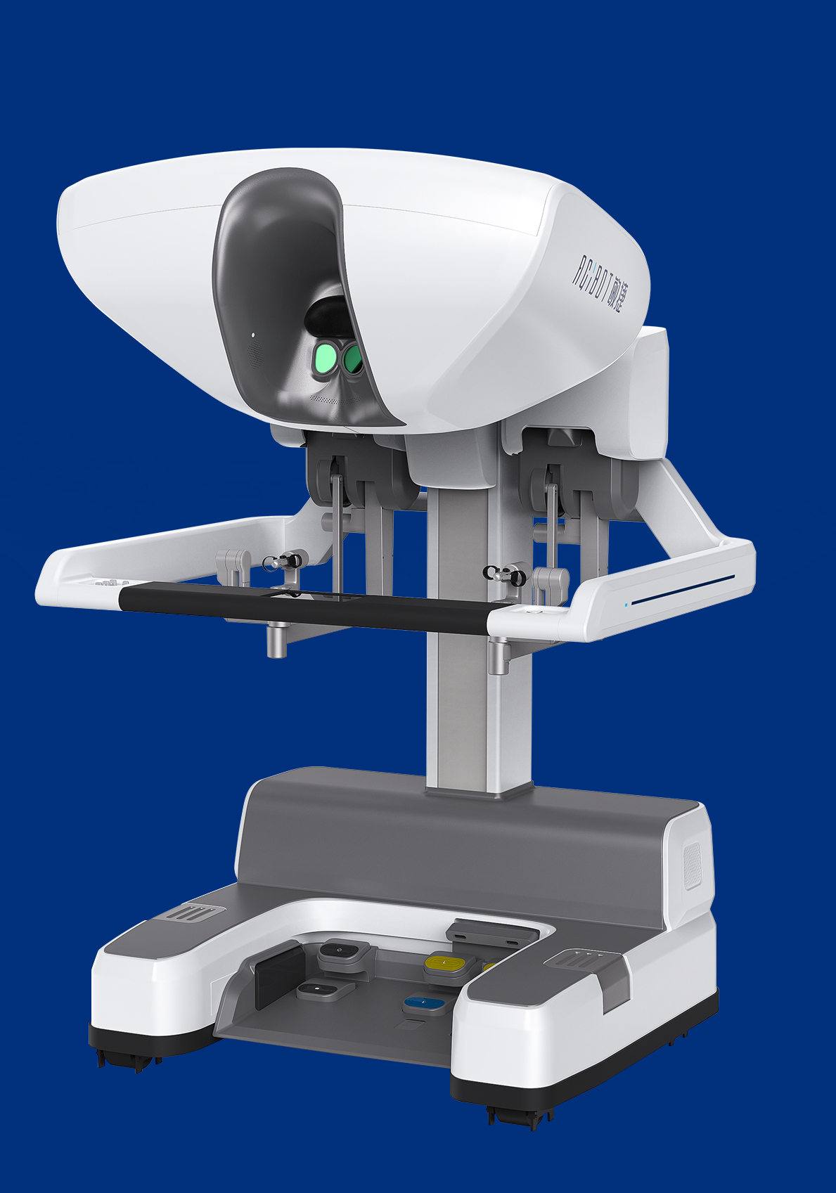 Surgeon Console
